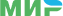 МИР